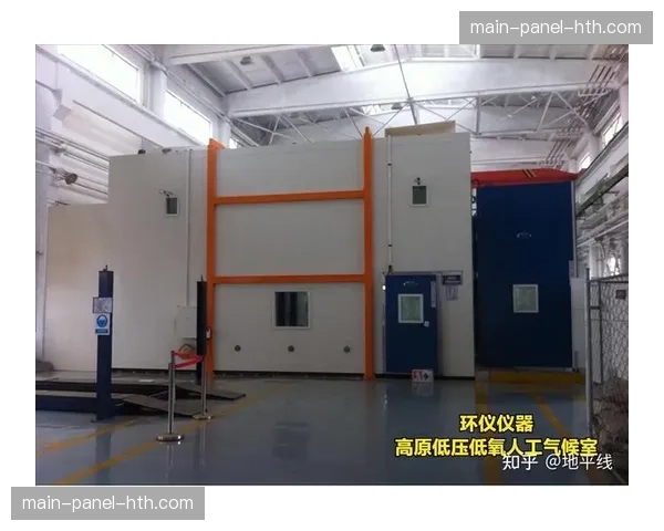 英国举重队启用新型风洞实验室，模拟高原低氧训练环境